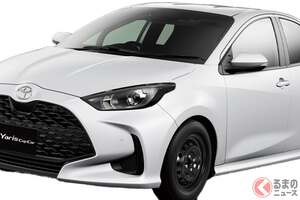 新車235万円で6速MTのみ！ トヨタ「めちゃ硬派モデル」に注目！ 6点ベルト×「専用サス」で超カッコイイ！ ムダ装備全カットで“走り特化仕様”の「ヤリスカップカー」とは