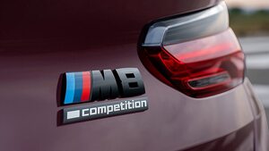 【衝撃のニュース？】BMW Mはモデル戦略を変更する！最も売れているMコンペティションモデルがまさかの廃止となる・・・