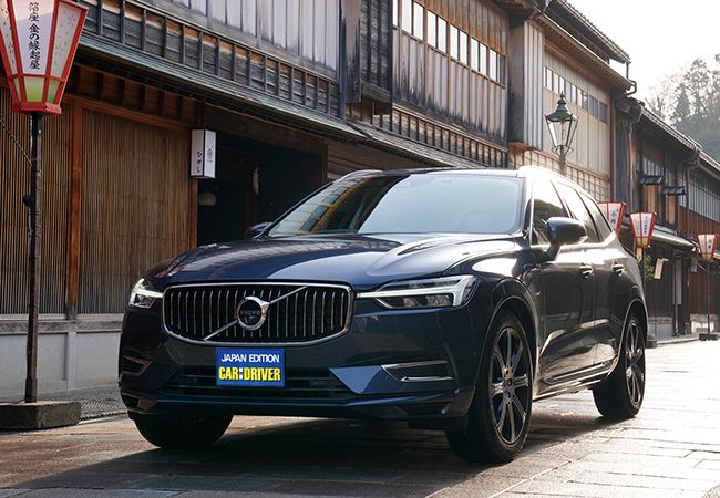 最新モデル試乗 滑らかで速いと評判 ボルボの上級車 Xc60リチャージhv T8awdが目指す新地平 カー アンド ドライバー 自動車情報サイト 新車 中古車 Carview