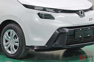 【中国】ホンダ「“新型”フィット」“まもなく登場”に反響殺到！ 斬新「2段ライト」の一新デザインに「うーん」「実車を見たい」と賛否両論!? 新たな「ビッグマイナーチェンジ」中国モデルに寄せられた声とは