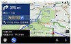 Android Autoの逆襲なるか！？ サードパーティ製アプリの解禁で変わる勢力図【いまどき･これからの車学】