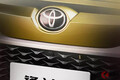 トヨタ新型SUV「フロントランダー」登場秒読み!? Tバッジ顔を先行公開 11月中旬に中国で初披露へ