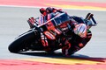 MotoGPイタリアFP1｜アプリリアのベッツェッキが最速！　KTM勢続きドゥカティがトップ3逃す