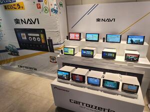 オンラインエンターテインメントを目いっぱい楽しめる！高音質にもこだわったパイオニア「カロッツェリア」の最新モデルを一挙紹介