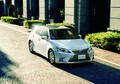 レクサスCTに“お買い得”な特別仕様車登場！──今年10月で生産終了へ