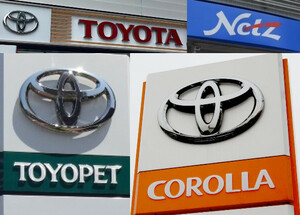 トヨタの販売革命ついに東京からスタート!! 消費者へのメリット、デメリットは??