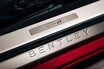 ベントレーが北米エリア最後のV8モデル「エディション8」を発表！ ボディカラーは60色からセレクトできちゃいます