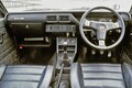 【昭和の名車 69】いすゞ ジェミニZZ：昭和54年（1979年）
