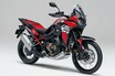 ホンダ「CRF1100L アフリカツイン」【1分で読める アドベンチャーバイク解説 2022年現行モデル】