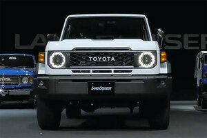 これぞネオ丸目！ 往年のトヨタ「ランドクルーザー70」日本で再々販へ エンジンはディーゼルに“アップデート”