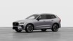 新しいボルボXC60が、日本上陸──GQ新着カー