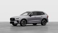 新しいボルボXC60が、日本上陸──GQ新着カー