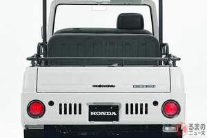 ホンダ「“4人乗り”軽トラ」が超スゴイ！ 斬新な「屋根なし×ドアなし」仕様でも“公道走行”が可能！ 昭和レトロな「丸目デザイン」採用した“バモスホンダ”に大注目！