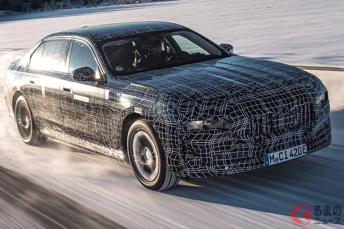 “巨大キドニーグリル”じゃない!? BMWの超高級EVセダン「i7」プロトタイプ公開 2022年登場予定