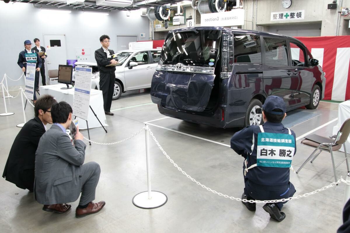 知られざる最先端の自動車事故損害調査がここに。EDRデータ抽出が技能コンテストの新競技に！　…あいおいニッセイ同和損害調査