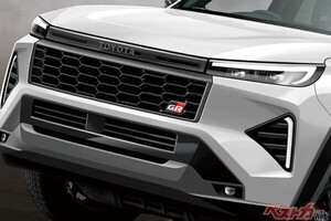 新型「トヨタ ハイラックス」2025年中に登場か!?　直4ディーゼル搭載も将来的には電動化も??　全長5.3m超のハイラックスはどう進化するのか!!