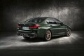 BMW M5の頂点モデル「CS」の取材成功。コンペティションより600万円以上高いが日本でも早期売り切れの可能性あり