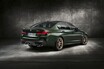 BMW M5の頂点モデル「CS」の取材成功。コンペティションより600万円以上高いが日本でも早期売り切れの可能性あり