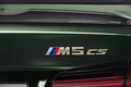 BMW M5の頂点モデル「CS」の取材成功。コンペティションより600万円以上高いが日本でも早期売り切れの可能性あり