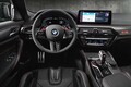 BMW M5の頂点モデル「CS」の取材成功。コンペティションより600万円以上高いが日本でも早期売り切れの可能性あり