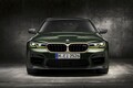 BMW M5の頂点モデル「CS」の取材成功。コンペティションより600万円以上高いが日本でも早期売り切れの可能性あり