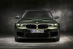 BMW M5の頂点モデル「CS」の取材成功。コンペティションより600万円以上高いが日本でも早期売り切れの可能性あり