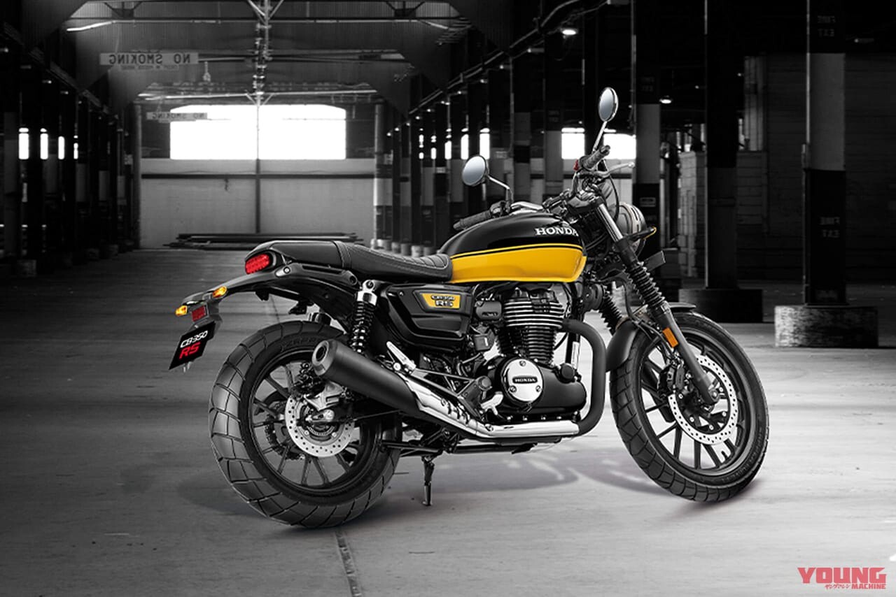 幸せなふたりに贈る結婚祝い 速報〉ホンダ ハイネスCB350に新グレード【モダン＆スポーティな その他