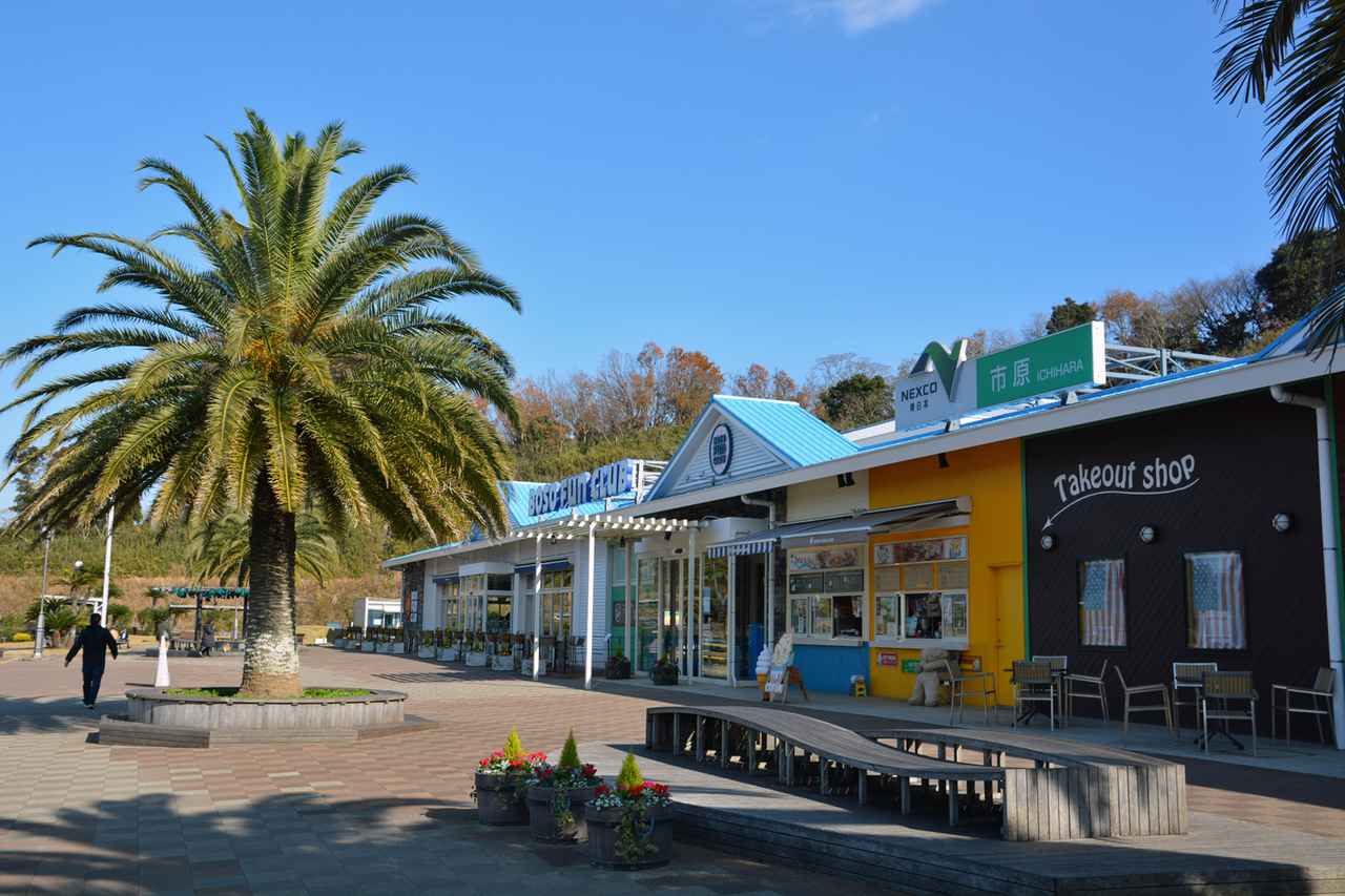 新ドライブグルメ Vol 18 館山自動車道 市原sa 下り にはユニークなテイクアウトがいろいろ Webモーターマガジン 自動車情報サイト 新車 中古車 Carview