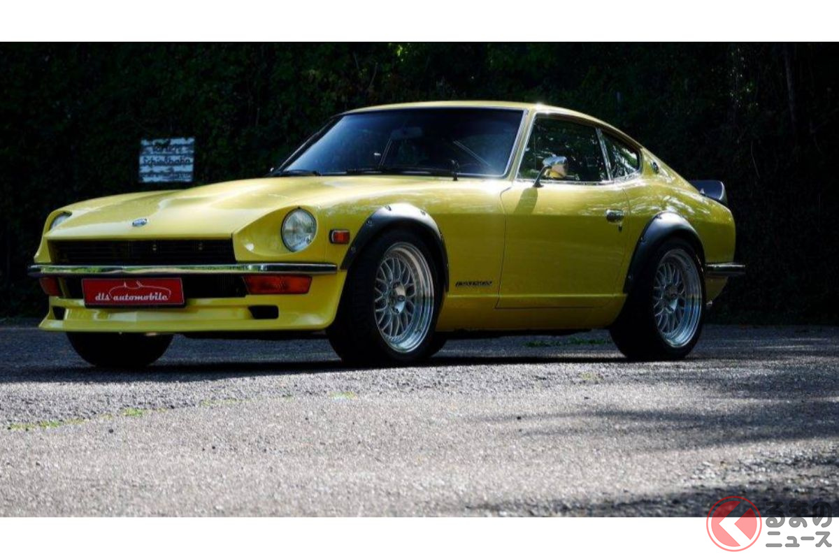 日産 フェアレディz が1000万円超え 新車時の約7倍 伝説級の 240z とは くるまのニュース 自動車情報サイト 新車 中古車 Carview