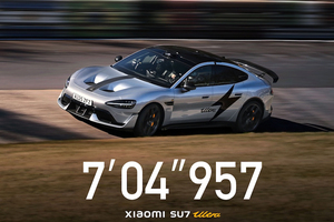 電動者のニュル最速記録を樹立したXiaomi「SU7 Ultra」にTrack PackageとNürburgring Limited Editionが登場