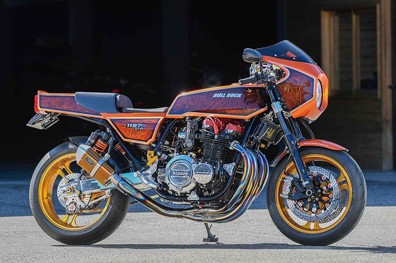 ブルドックz1 R カワサキz1 R 空冷zを今快適に楽しむべく環境も整える Heritage Legends Webオートバイ 自動車情報サイト 新車 中古車 Carview
