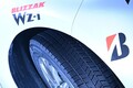 新作スタッドレス「ブリヂストン ブリザック WZ-1」を初試乗。真夏の横浜で実感した「これからのスタッドレスに求められる才能」とは