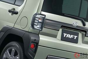 “カクカク”ボディのダイハツ「5ドア軽SUV」に注目！ 大径タイヤ＆最低地上高アップで悪路もイケる！ “無骨なデザイン”に惚れる人が多数の「タフト」どんなモデル？