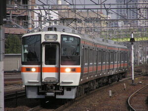 「JR東海の新快速」代名詞的な車両ついに引退 「無料で速くて豪華」の衝撃から36年 特別ツアー開催