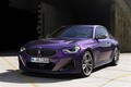 BMW「2シリーズクーペ」が微妙に化粧直し。新旧モデルの違いをチェック
