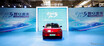 トヨタの新型EV『bZ5』、第一汽車との新エネ車工場で生産開始