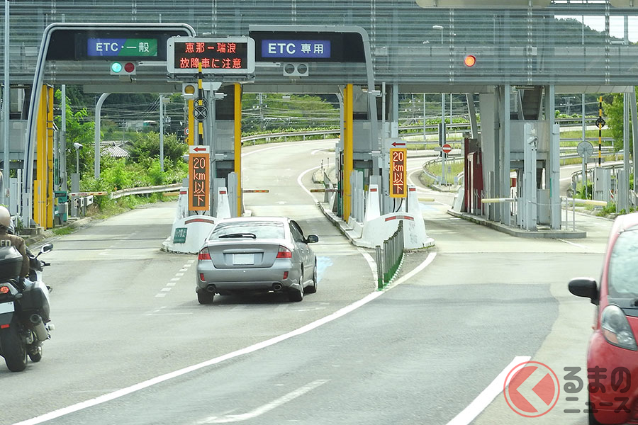 道路にある オレンジ棒 なぜ増えた 誕生から30年 進化し続け海外でも高評価の理由とは くるまのニュース 自動車情報サイト 新車 中古車 Carview
