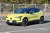 【ボルボ EX30】ブレイクの可能性は大いにある【石井昌道】