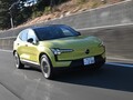 【ボルボ EX30】ブレイクの可能性は大いにある【石井昌道】
