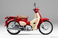 「ハローキティ」50周年を記念した特別仕様車 ホンダ「スーパーカブ・HELLO KITTY」受注期間限定で発売