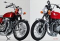 アオシマから1/12プラモデル「ホンダCB400FOUR’76カスタム」「ホンダCB750FOUR’69カスタム」2025年12月発売！　7月1日より受注予約開始