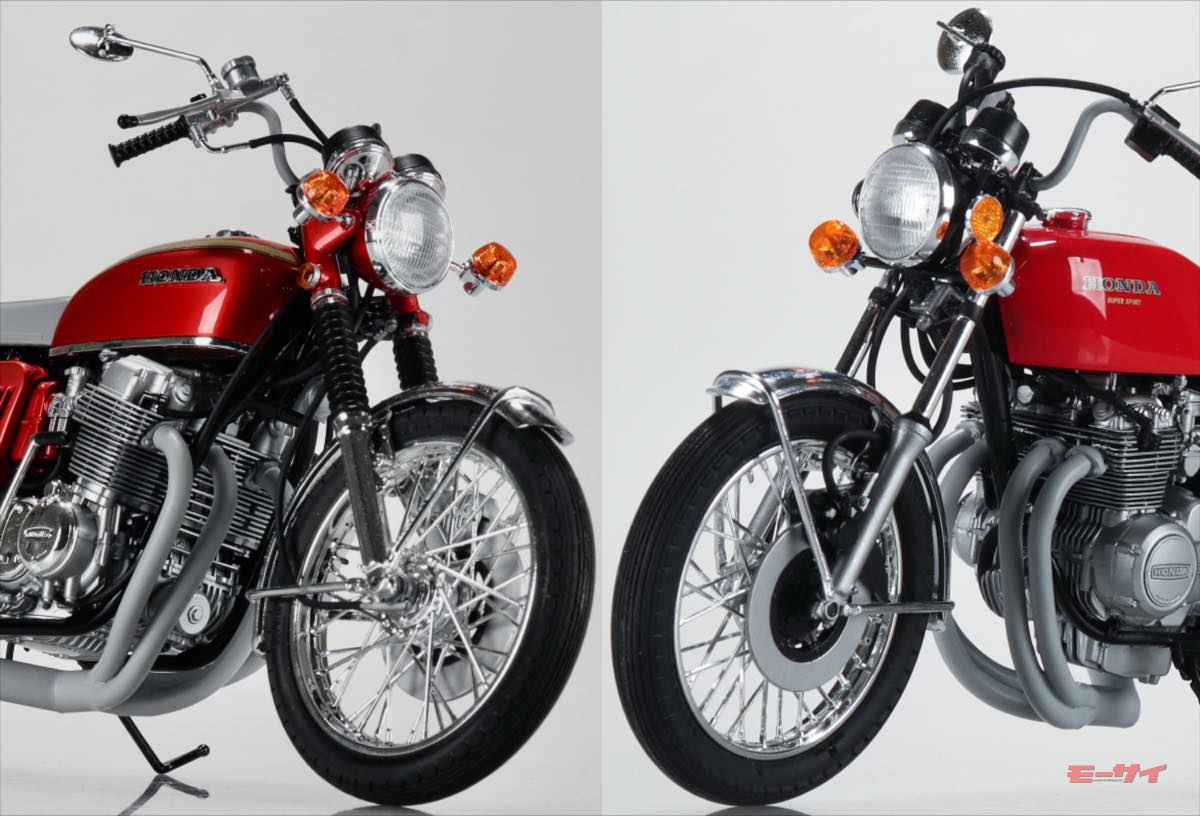 Honda CB400F プラモデル 1/12 e0a5afda-ac19-41f9-806d-