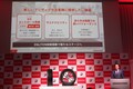 新世代ブリザック「WZ-１」が誕生！「ENLITEN」が、超人気スタッドレスの性能を「もっと断トツ！」に変える