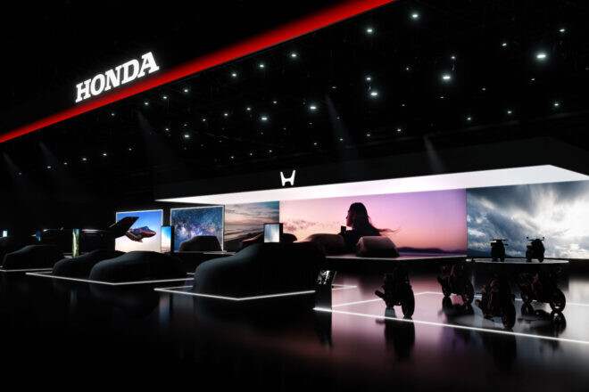ホンダ、ジャパンモビリティショー2025出展概要を発表。4つの新型モデルを世界初公開へ
