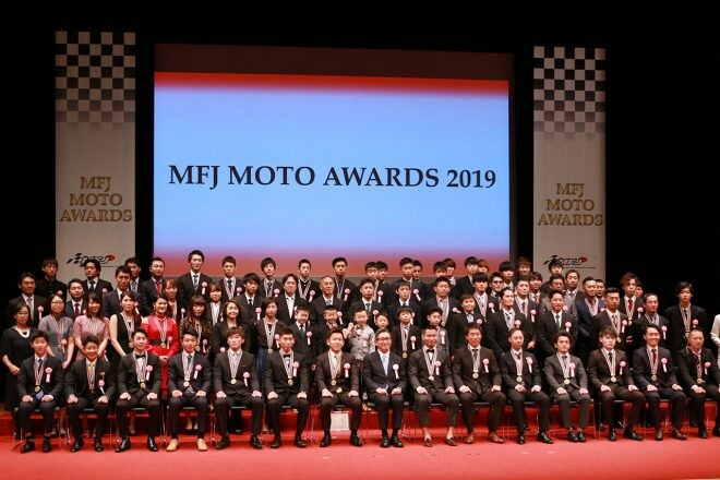 2019年の国内二輪王者が集結。本田宗一郎と吉村秀雄が第2回殿堂顕彰者に選ばれる