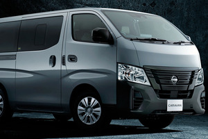【安心・安全・快適機能が充実】日産「キャラバン」一部仕様向上で2025年8月発売、カスタマイズ用グレードも新設定