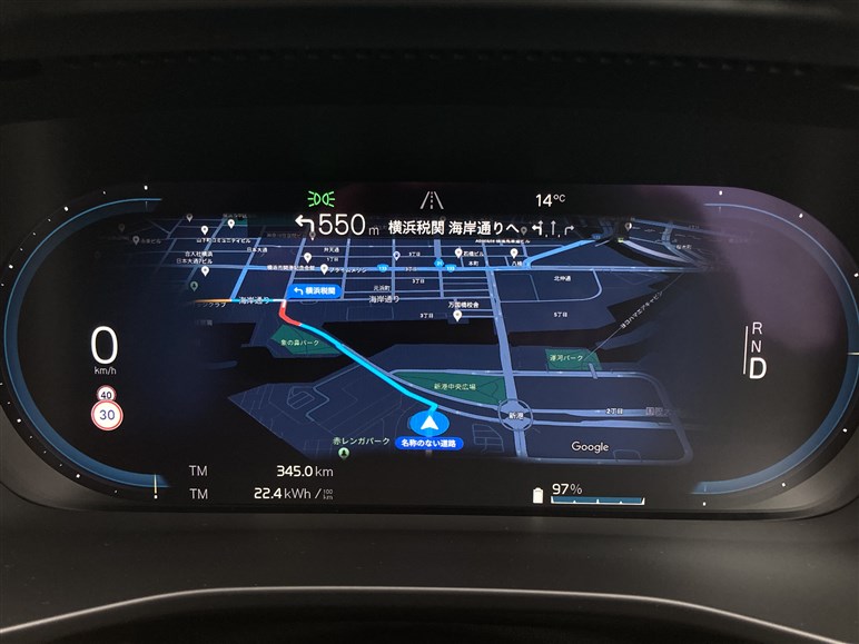 新型ボルボC40に試乗。これからはもうBEVでいい、いやBEVこそがいいのでは？