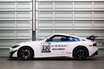 日産Ｚが2023年も富士スピードウェイを疾走！　「Nissan Z Racing Concept」がNAPAC富士SUPER TEC 24時間レースへ参戦決定