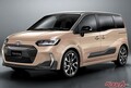 シエンタ続報！　ハリアーにPHV設定??　ステップワゴン＆ノア/ヴォク順風!!　ほかRAV4 ホンダ新型SUV… 国内メーカー最新動向!!!