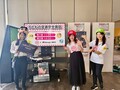 いま話題の大阪を1DAY満喫！「OKISHU 交通安全応援活動」＆「万博」へ！【吉田由美のカーライフ日記】